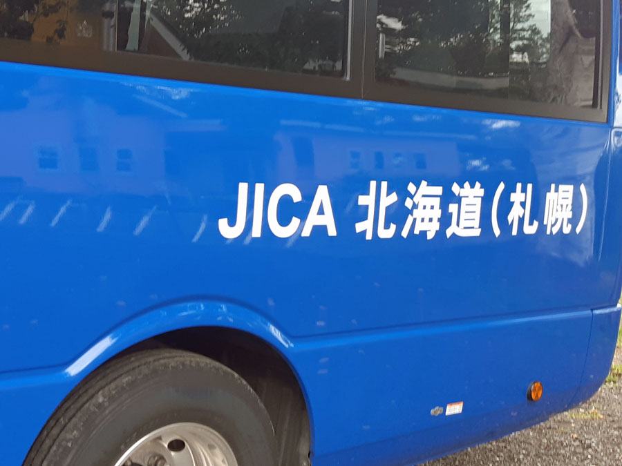 JICA研修視察の復活
